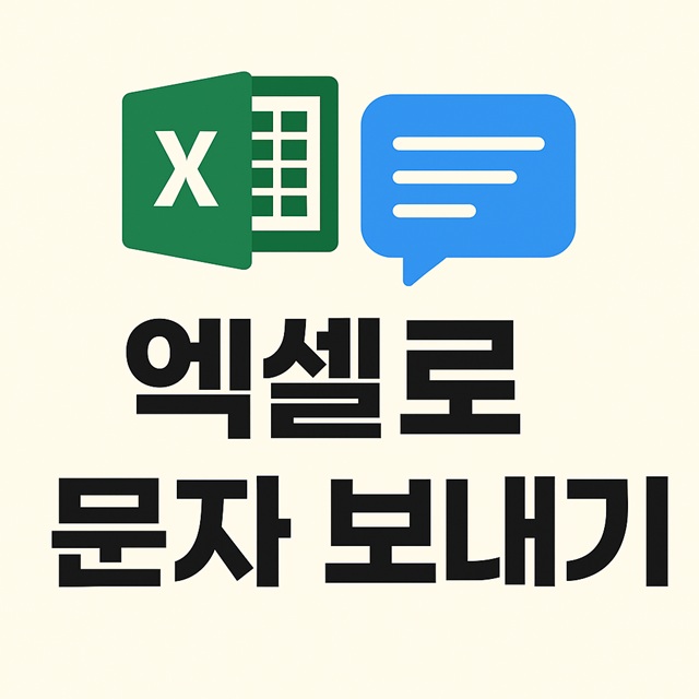  ε    - ̸ ڵ ġȯ 뷮 ߼