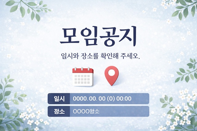 ���Ӱ��� ���ں�����